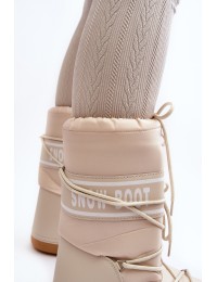 Šilti žieminiai sniego batai - NB618 BEIGE