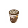 Linksmos kojinės Caffe Latte puodelyje, 1 pora - SK.23601/LATTE
