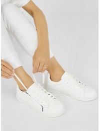 Białe klasyczne buty sportowe - A55W
